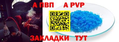 СК Камышлов