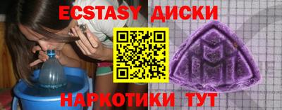 СК Камышлов