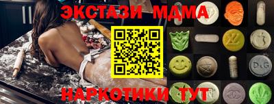 СК Камышлов