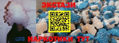 СК Камышлов