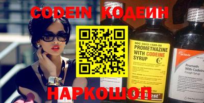 мефедрон мука Канаш