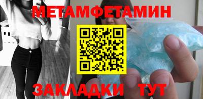СК Камышлов