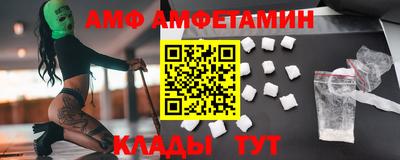 мефедрон мука Канаш
