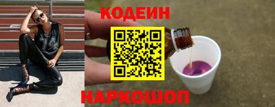 стаф Кандалакша