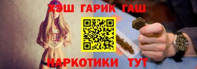 СК Камышлов