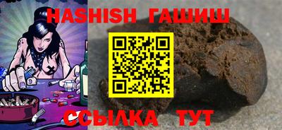 СК Камышлов