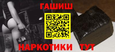 мефедрон мука Канаш