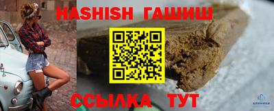 СК Камышлов