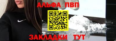 СК Камышлов