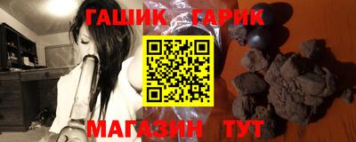 мефедрон мука Канаш